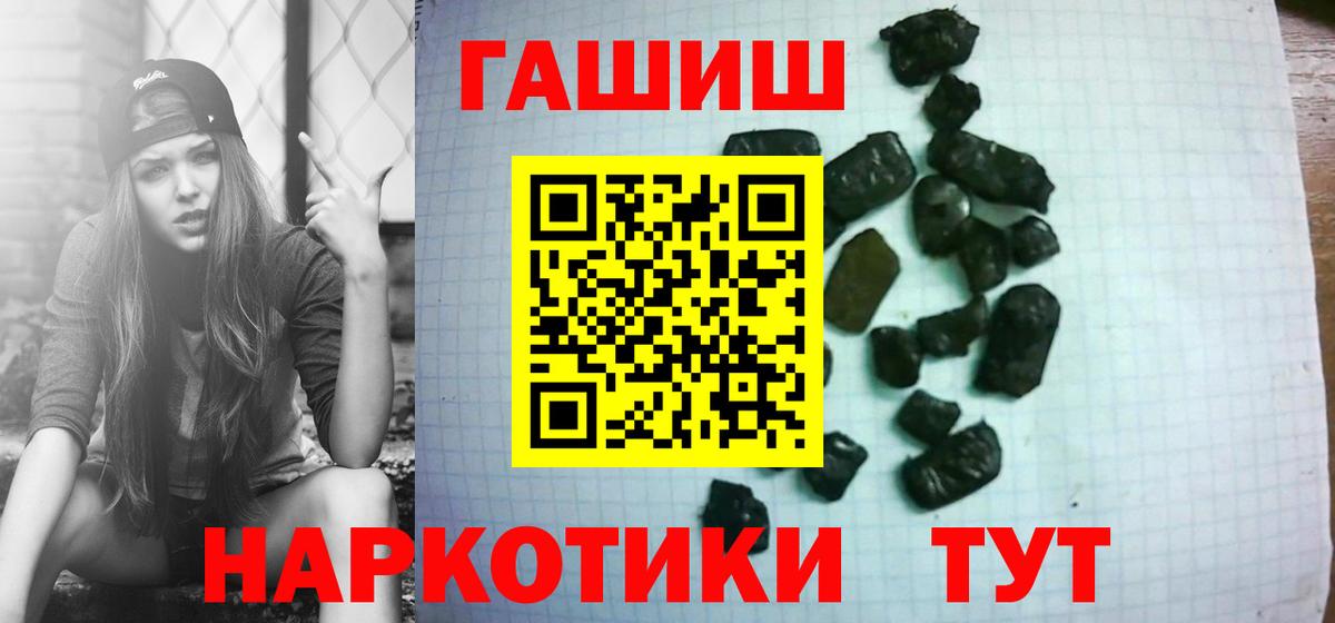Cocaine Топки