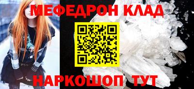 синтетический гашиш Моздок
