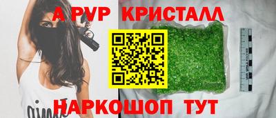 мет Можга
