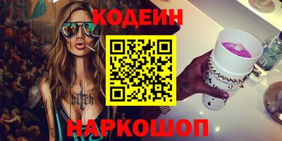 мет Можга