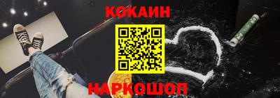 меф VHQ Можайск