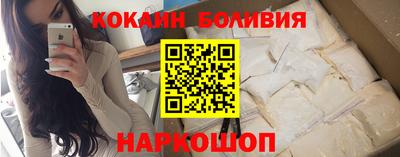 синтетический гашиш Моздок