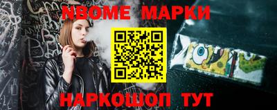 мет Можга