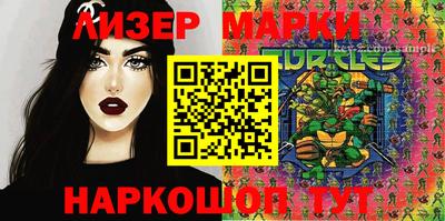 мет Можга