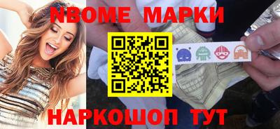 мет Можга
