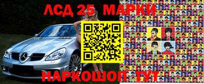 синтетический гашиш Моздок