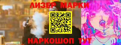 мет Можга