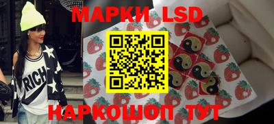 меф VHQ Можайск
