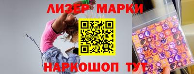 меф VHQ Можайск