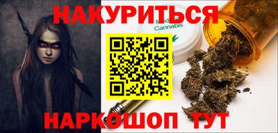 меф VHQ Можайск