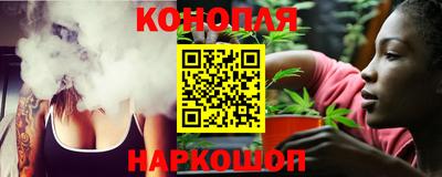 мет Можга