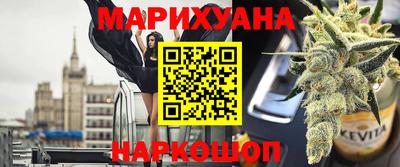 меф VHQ Можайск