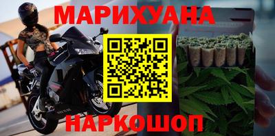 меф VHQ Можайск