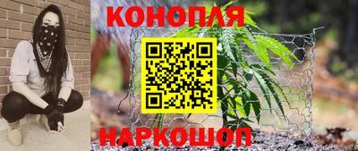 меф VHQ Можайск