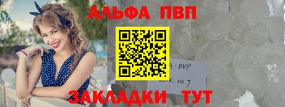 мет Можга