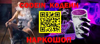 меф VHQ Можайск