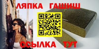 меф VHQ Можайск
