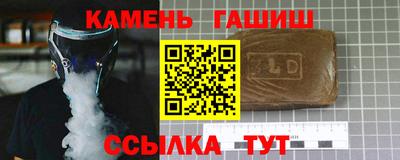 меф VHQ Можайск