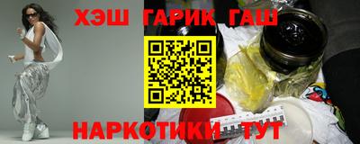 меф VHQ Можайск