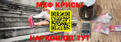 мет Можга